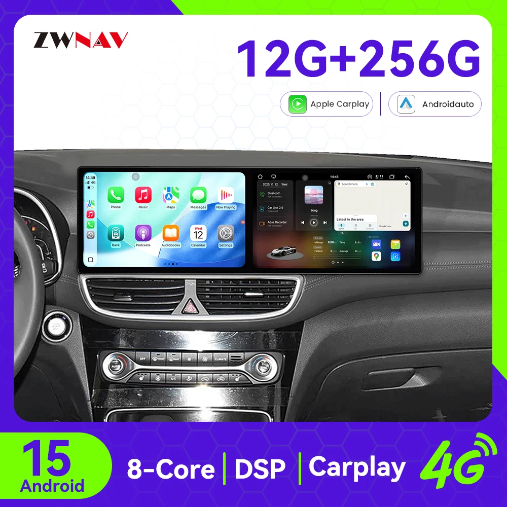 

Автомобильное радио CarPlay Android 13, 20,2-дюймовый сенсорный экран для Hyundai Tucson 2016-2019, GPS-навигация, мультимедийный плеер, головное устройство, авто
