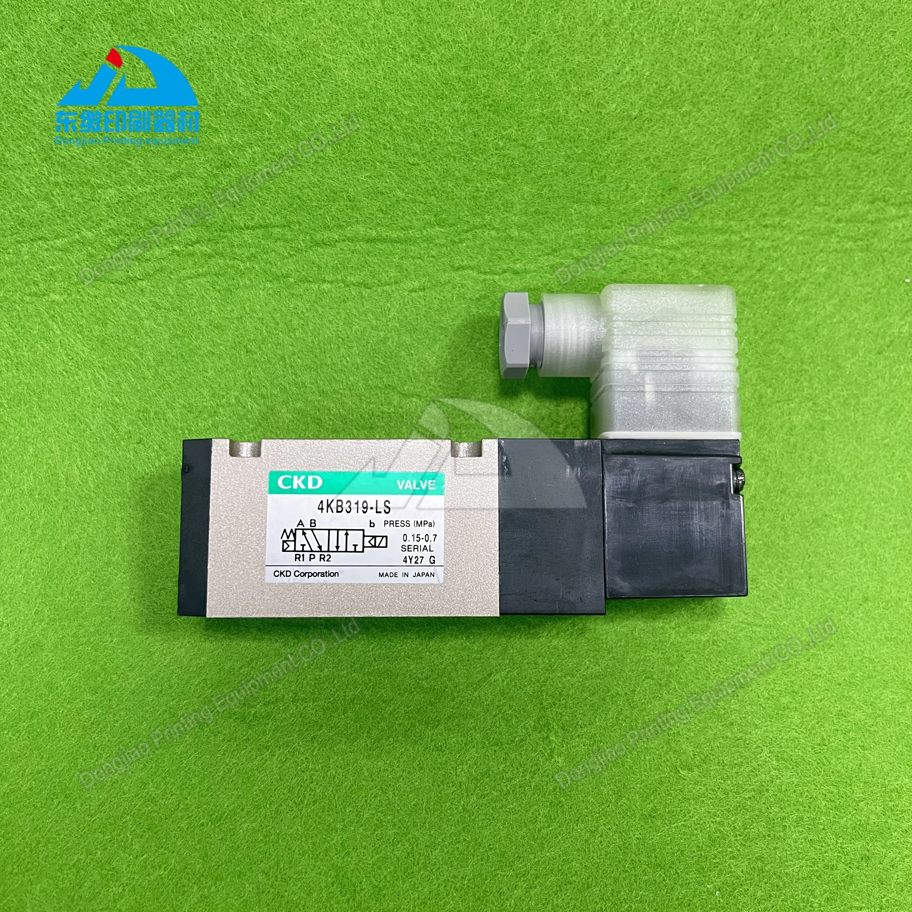 Pour électrovanne de pièces de rechange de machines d'impression Ryobi 4KB319-LS