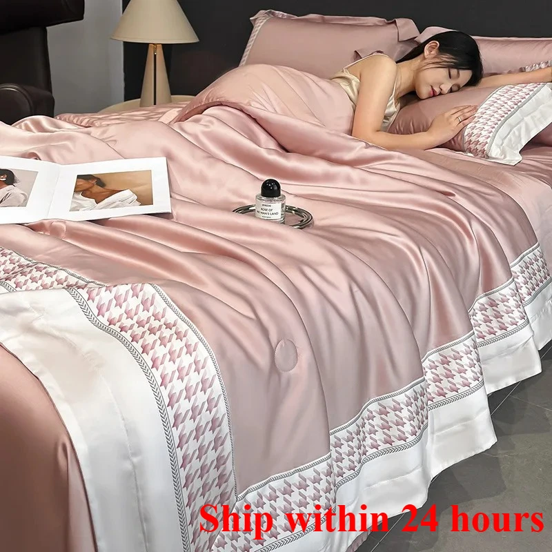 

Cool ice silk summer quilt four-piece air conditioner quilt summer quilt household three-piece silk can be machine washed