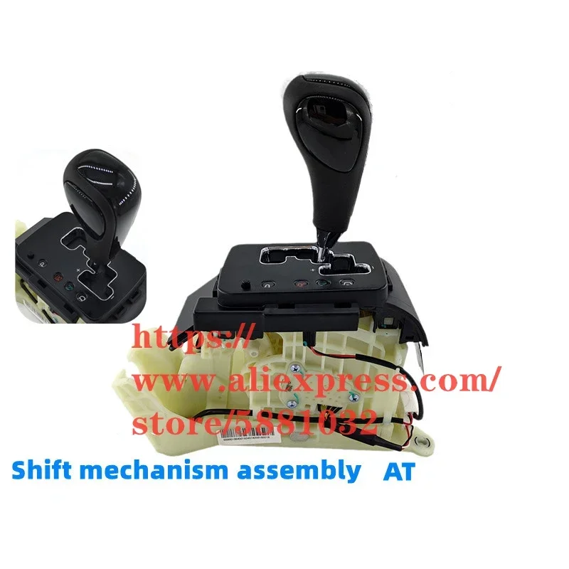 Shift Mechanism Assembly for Geely Emgrand EC715/718 EC7-RV Gear Lever Assembly Automatic Transmission AT