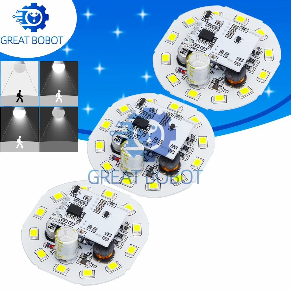 3.9G radar induction integrated DOB light source board radar induction bulb dedicated radar induction DOB light source