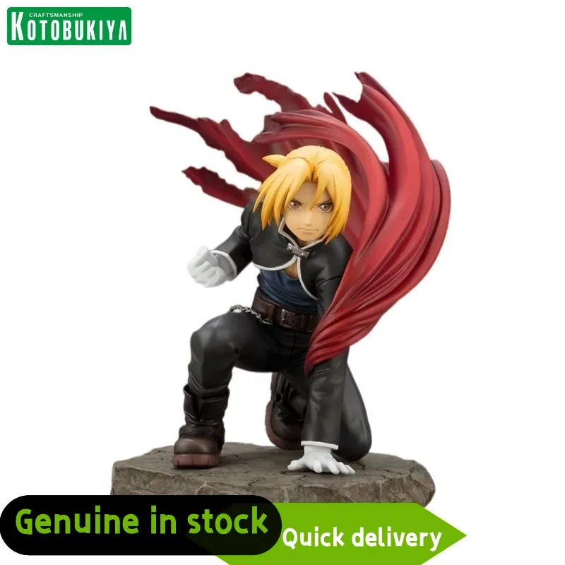 En stock Figura Anime Edward Elric ARTFX J 1/8 Kotobukiya Fullmetal Alchemist Hagane No Renkinjutsushi Modelo Coleccionable PVC