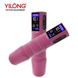 YILONG Wireless Professional Tattoo Machine Battery Pen 6 Adjustable Strokes 2.2-4.2mm Brushless Motor Pen For Permanent Makeup