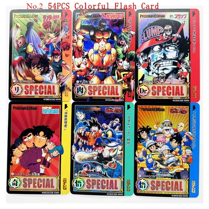 54pcs/set Jump Saint Seiya Toys Hobbies Hobby Collectibles Game