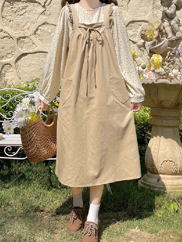 Japanese Preppy Sty… - image