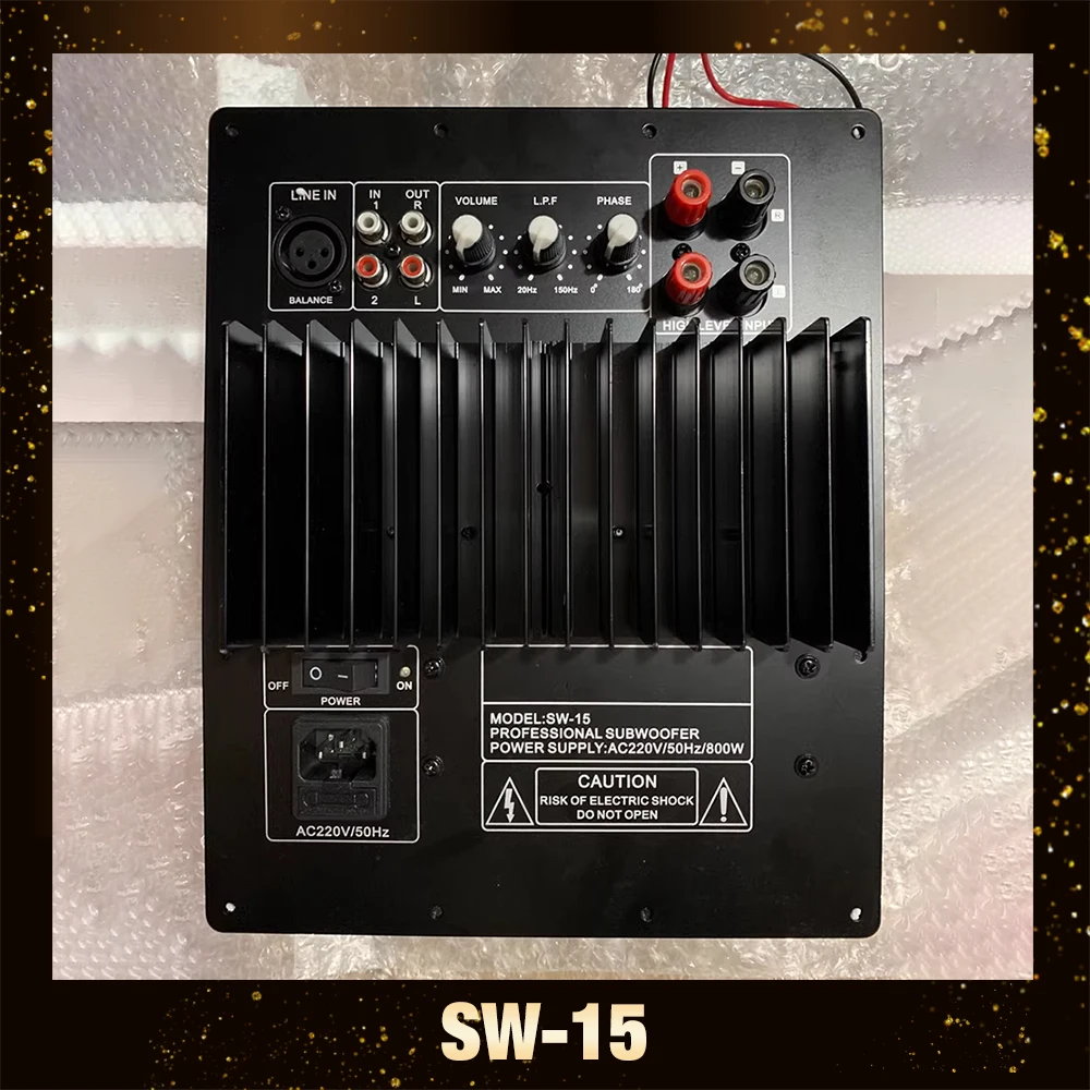 SW15 high-power active subwoofer amplifier board SW-15