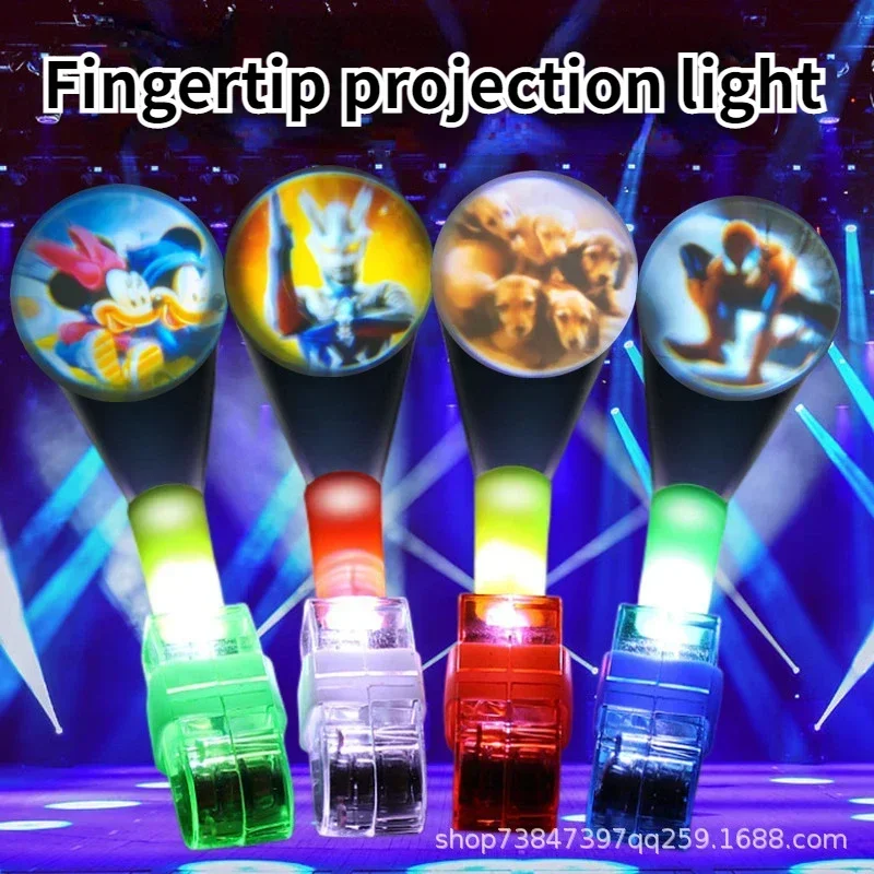 New Children\'s Cartoon Projection Light Detachable Finger Light Ring Light Concert LED Luminous Small Toy Gifts