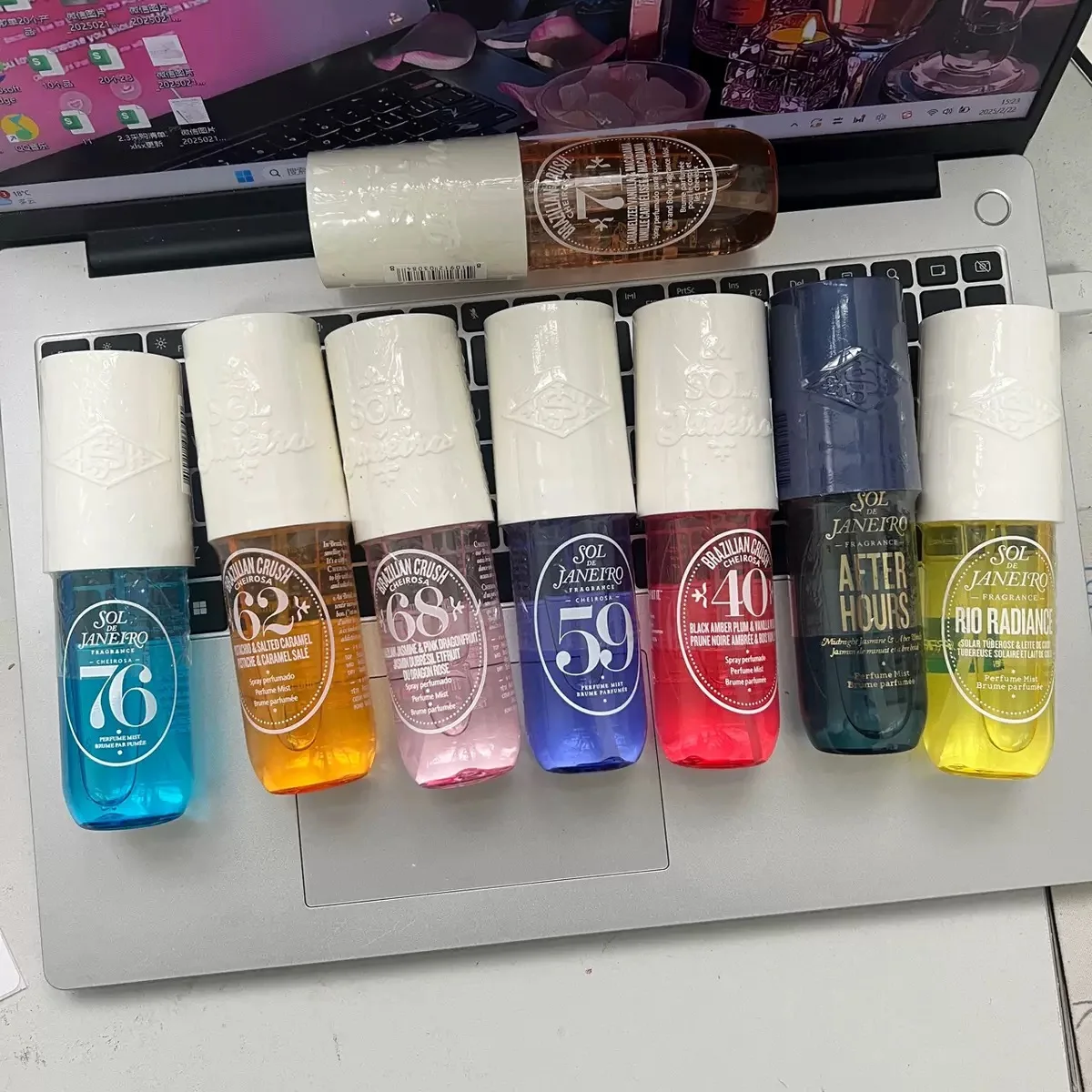 رذاذ برازيلي جديد هدية عيد ميلاد 90 مل معطر جو