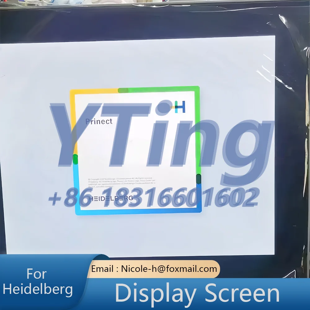 

Новый оригинальный дисплей для печатных машин Heidelberg