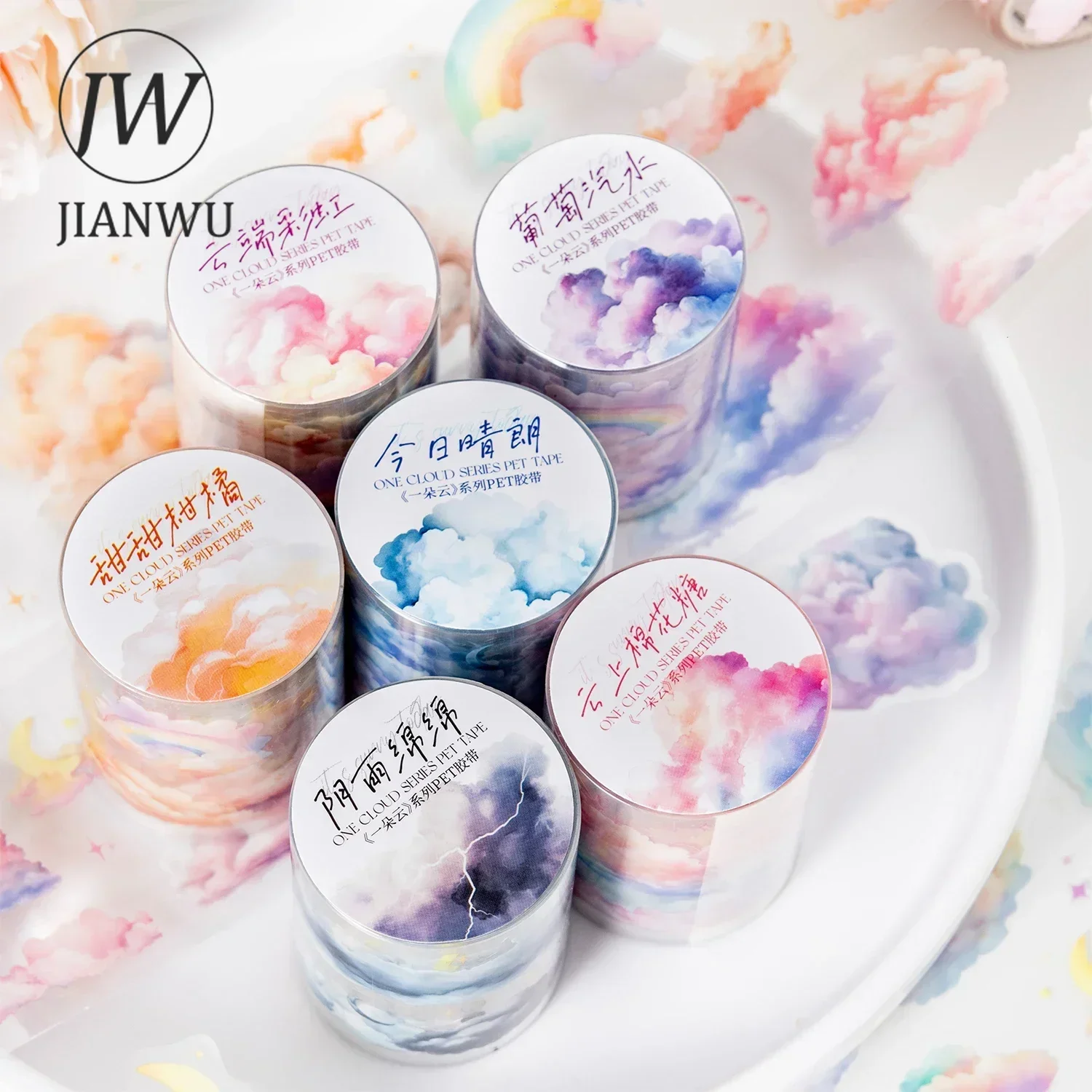 JIANWU 50mm*200cm A Cloud Series Kawaii Rainbow Landscaping Material Collage PET Tape Creative DIY Journal Stationery