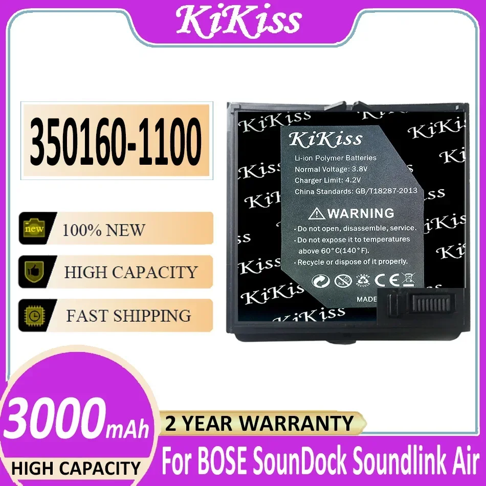 

3000mAh KiKiss Battery 350160-1100 002 300770-001 For BOSE SounDock Soundlink Air Bateria