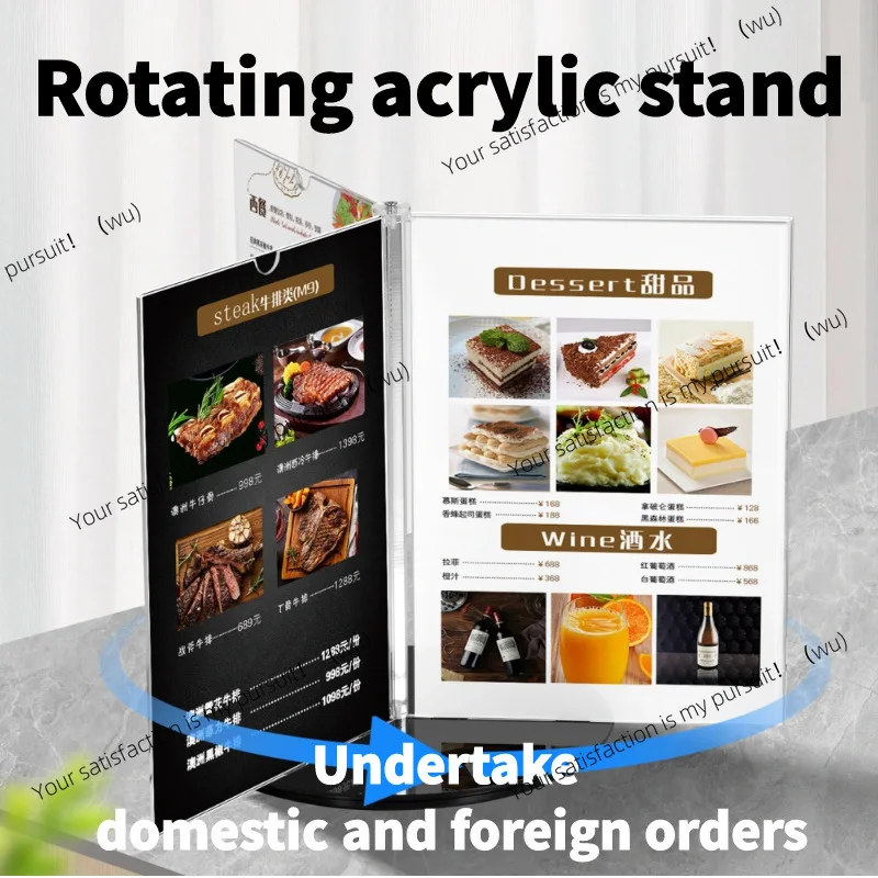Acrylic six-sided rotating wine card a4a5 card menu table price stand table sign removable display