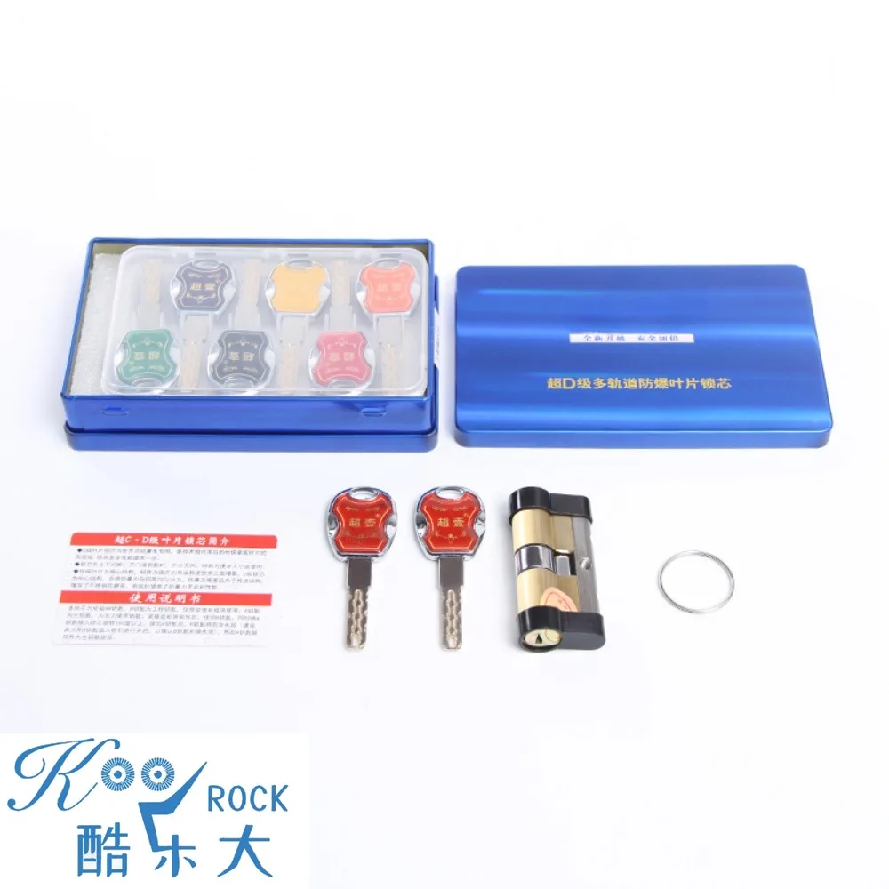 4D high-end lock core, super D-level precision double-sided blade multi track eight track all copper lock cylinder KEY CYLINDER