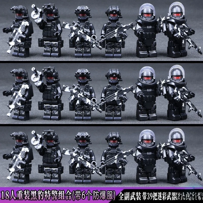 Delta action leopard soldiers assemble toys, humanoid dolls and boys play, birthday presents cartoon characters.