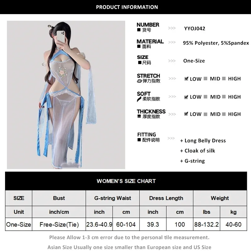 Women Sexy Lingerie Cosplay Costume Erotic Blue See-through Outfit Elegant Chinese Hanfu Dress Antique-Style