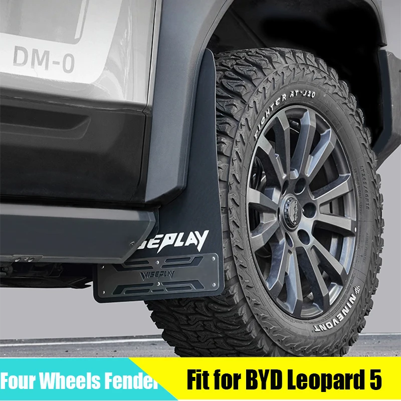 

Крыло на четыре колеса подходит для BYD Leopard 5 2023 2024, модифицированное колесо MC с защитой от потерь, внешняя защита для бездорожья, внешние аксессуары