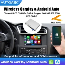 Wireless Carplay Android Auto For Peugeot Citroen SMEG Picasso C4 C5 DS4 DS3 308 508 208 3008 Module Box Support Mirror Link