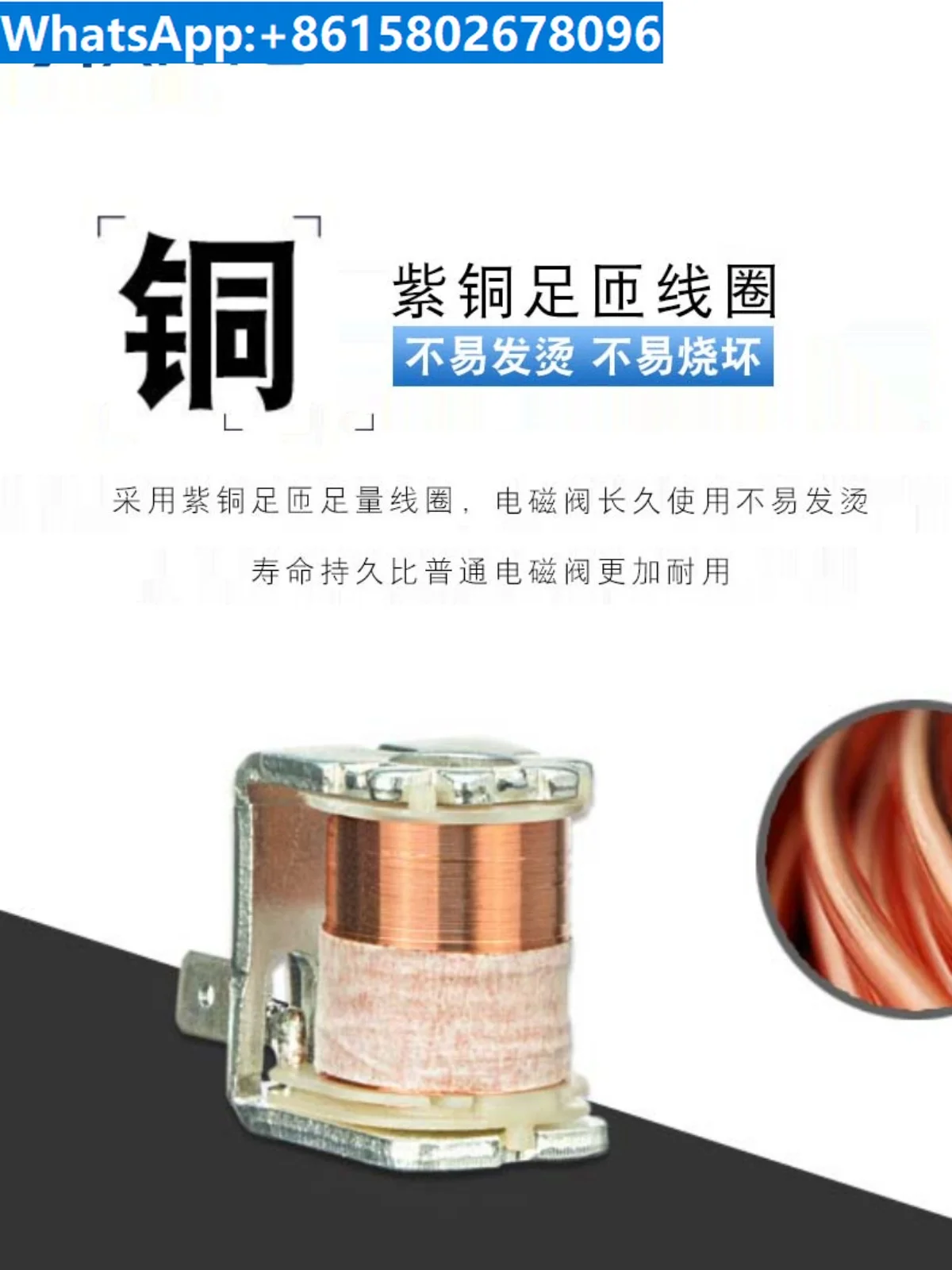 Hailong type plate solenoid valve 2636000B/2636000F/2636000 single electric control tube reversing spool valve