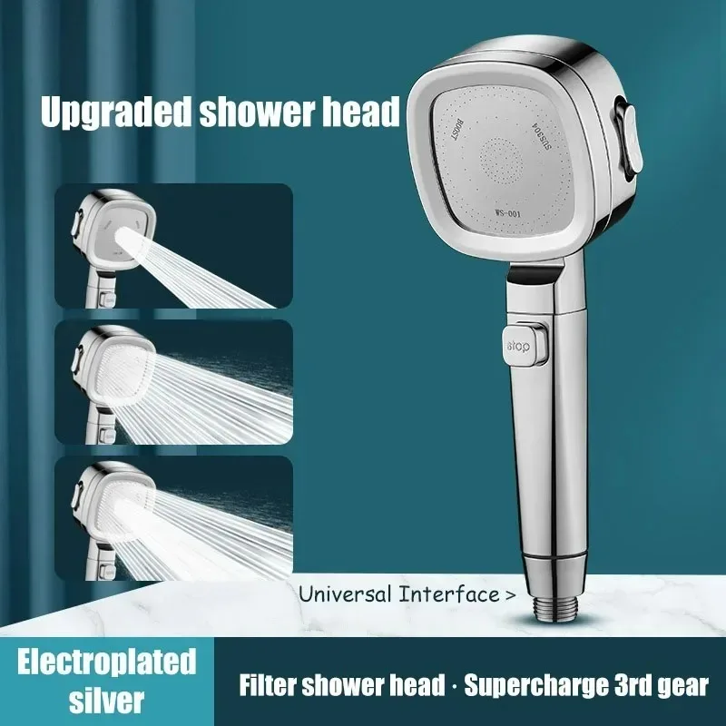 

Strong pressure shower head shower booster showerhead bathroom water heater shower head rain shower bully home shower set