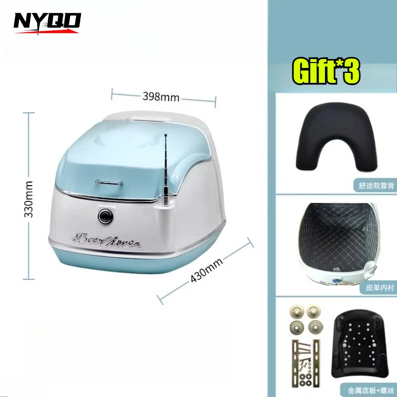 

Универсальный кофр для мотоцикла и электроскутера, средний задний багажник для хранения, бокс для аккумулятора