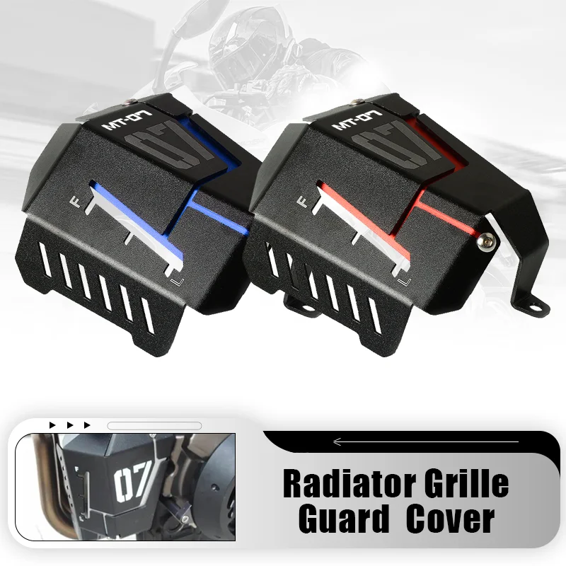 MT 07 FZ07 Radiator Guard Coolant Recovery Tank Shielding Cover For Yamaha MT-07 MT07 FZ 07 2014 2015 2016 2018 2019 2020 2021