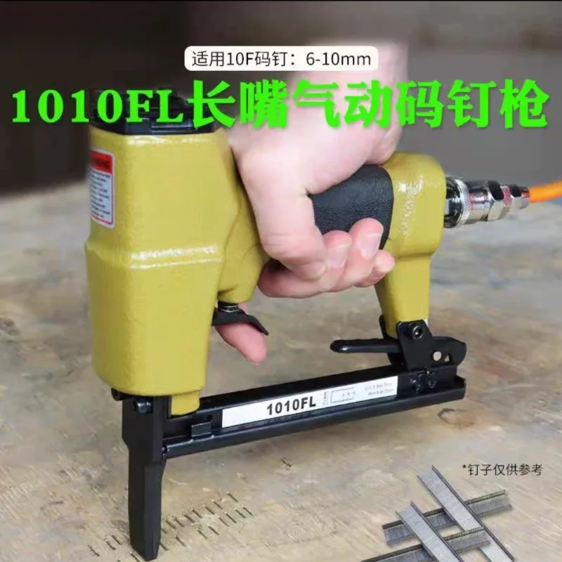 1013JL Staple Gun 1010FL Pneumatic Staple Gun 1022JB, 425KL Woodworking Long-Nose Staple Gun