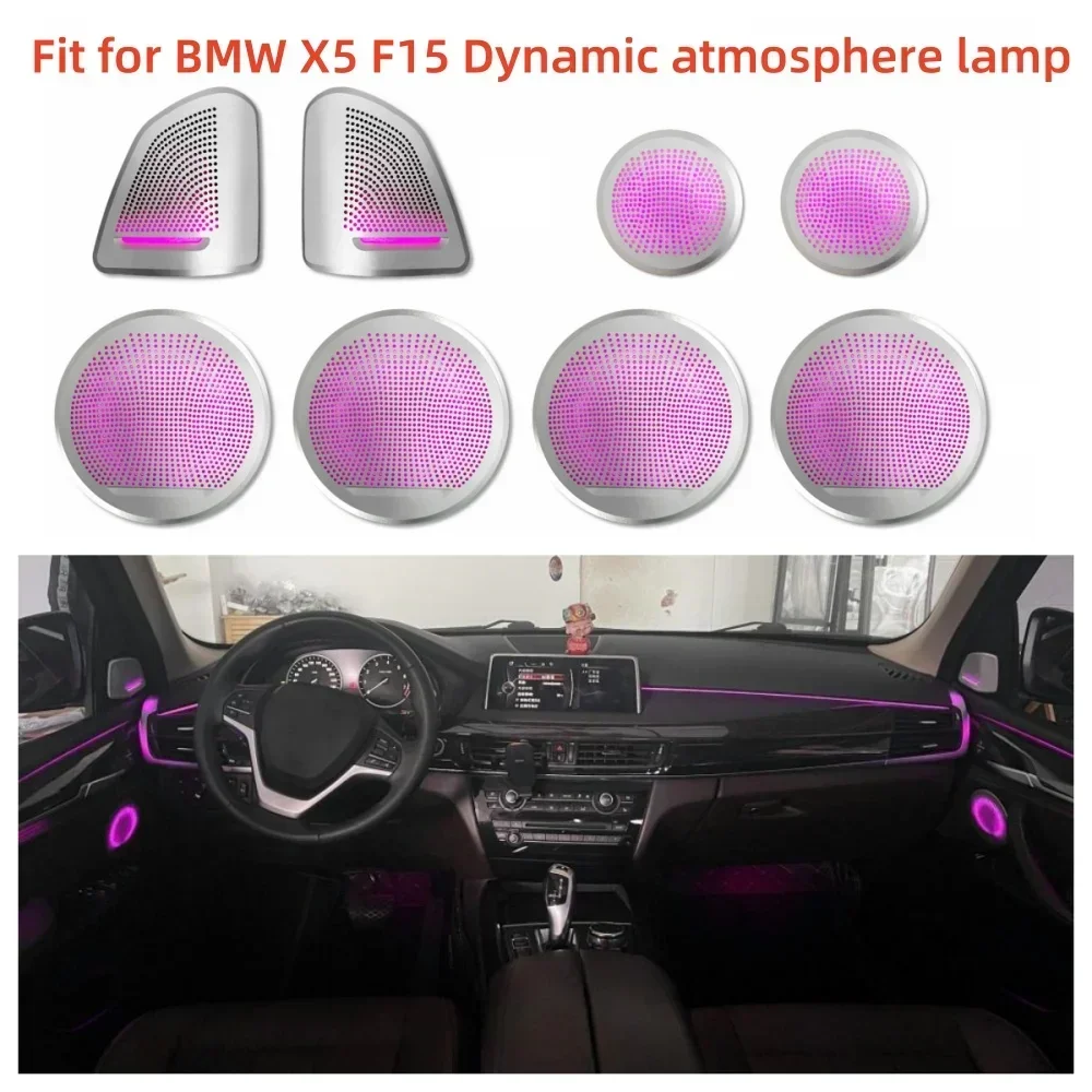 

For BMW X5 F15 Dynamic Atmosphere Light Luminescent Cover Plate Ambient Light Automotive interior lighting Automotive accessorie