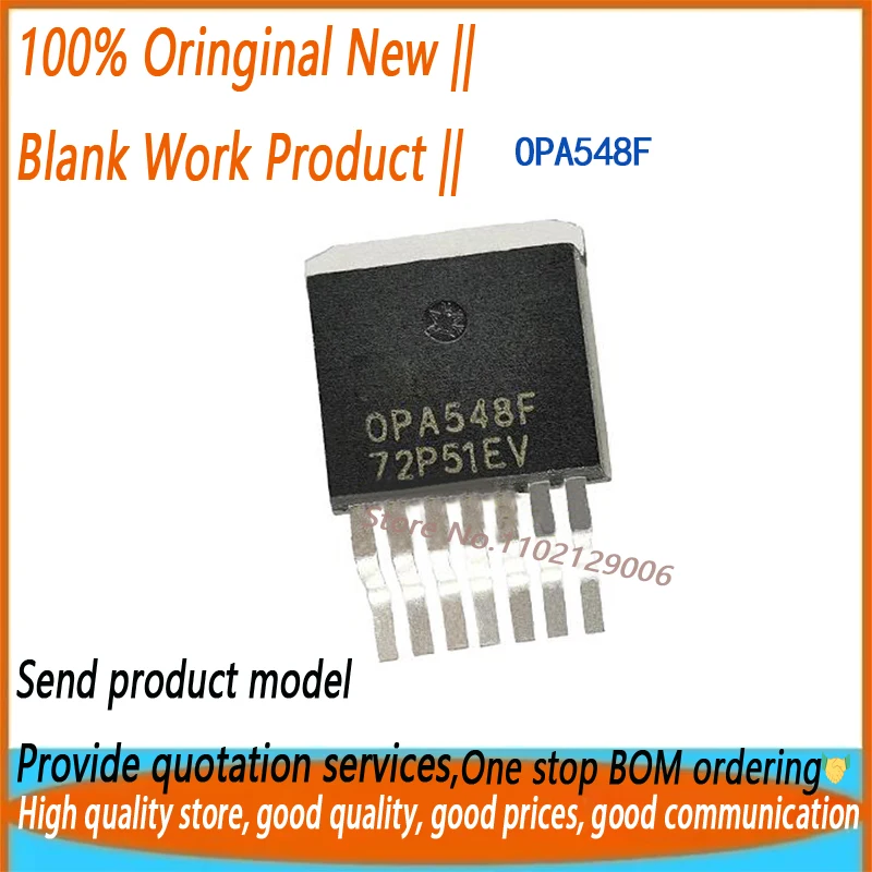 (1 uds) OPA548F OPA548 TO-263 original nuevo