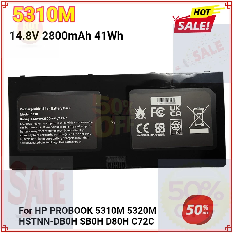 

Новый аккумулятор для ноутбука HP PROBOOK 5310M 5320M HSTNN-DB0H SB0H D80H C72C 538693-271, 2800 мАч