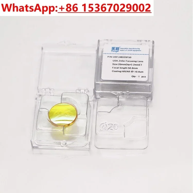 CVD ZnSe CO2 lens 50.8/63/100mm focal length engraving machine new focusing lens