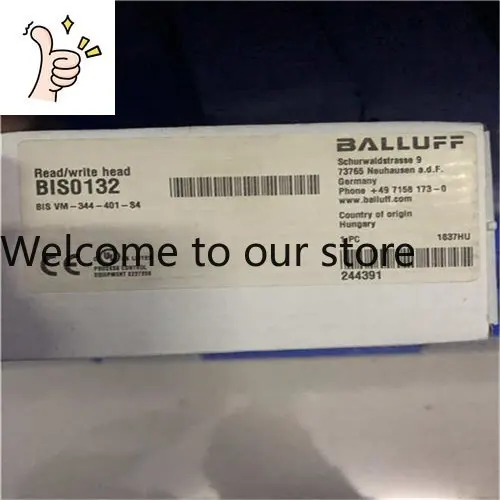 Imported Spot Ballu…