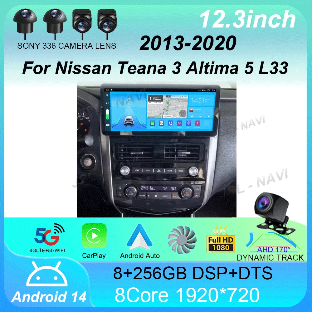 12.3 inch Android 14 For Nissan Teana 3 Altima 5 L33 2013-2020 Car Radio WIFI Multimedia Video Player Navigation GPS