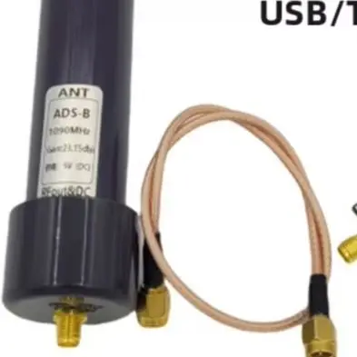 1090MHz Active 23.15dBi Gain RF Receiver With And Terminal Block Power Supply For ADS-B Signal Detection