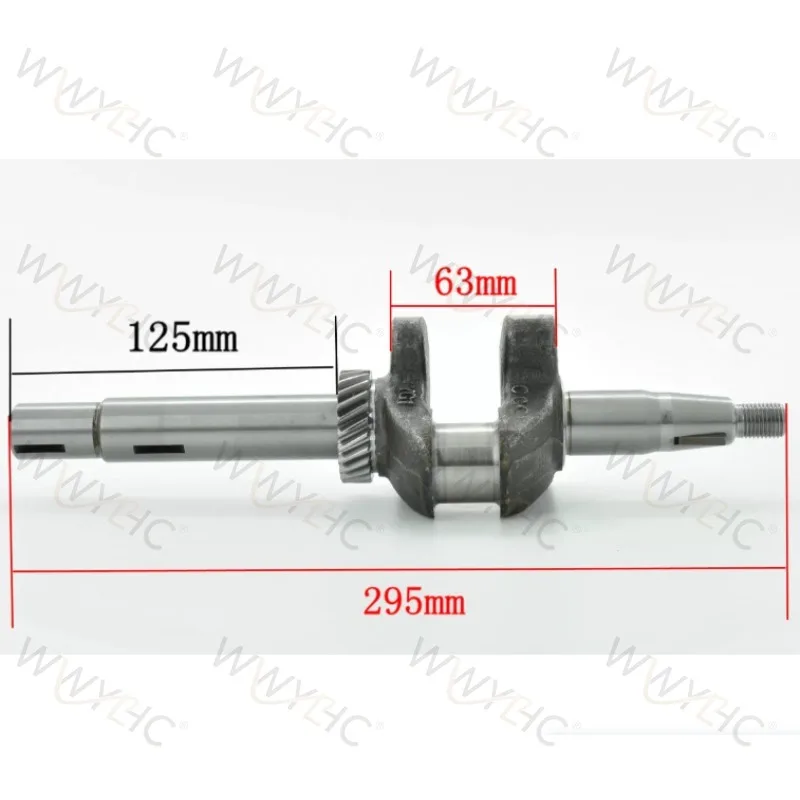 Suitable for GXV160/HRJ196216 Lawn Mower Lawn Mower Crankshaft