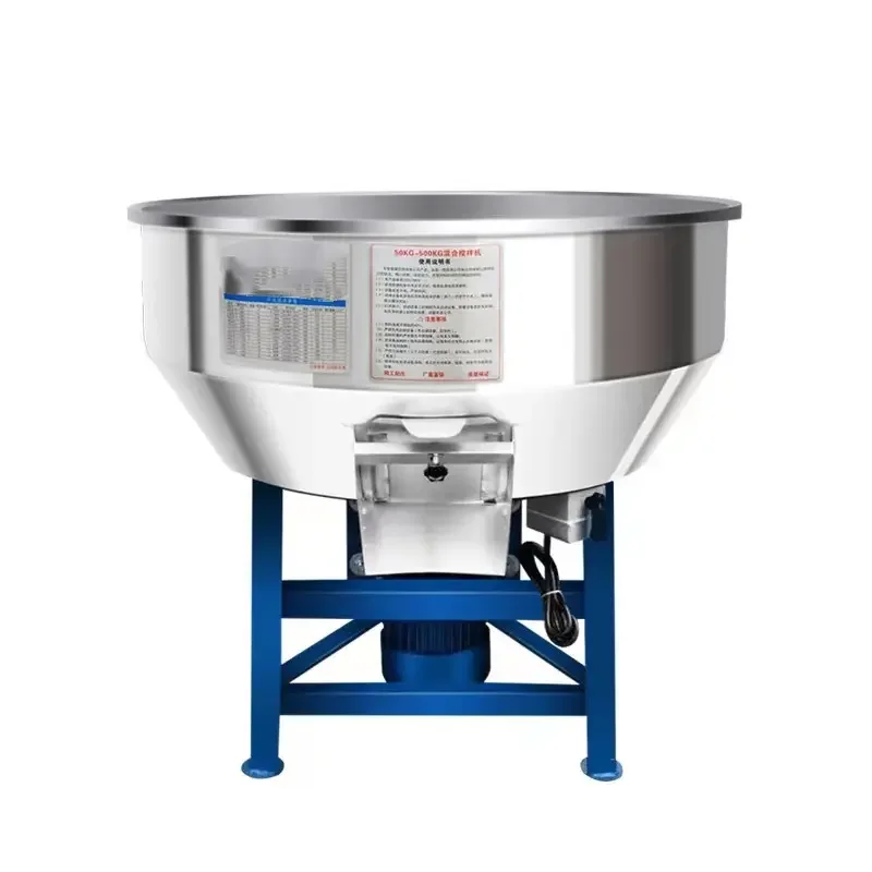 Feed Mixer Dry and Wet Dual-purpose Thickened Stainless Steel Small Household Equipment