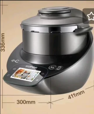 

220V SUPOR Small C Master Chef Machine Smart Stir Fry Cooking Robot Multi-Function Automatic Kitchen Appliance AE
