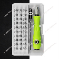 32 In 1 Multifunctional Screwdriver Combination Household Portable Cross Magnetic Precision Screwdriver Set Maintenance Tool