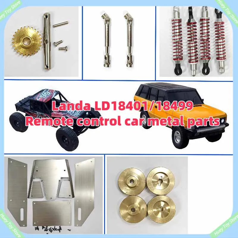 

Landa Ld18401/18499 Автомобильный металлический трансмиссионный вал с дистанционным управлением, гидравлический амортизатор, модификация, обновленные детали, аксессуары