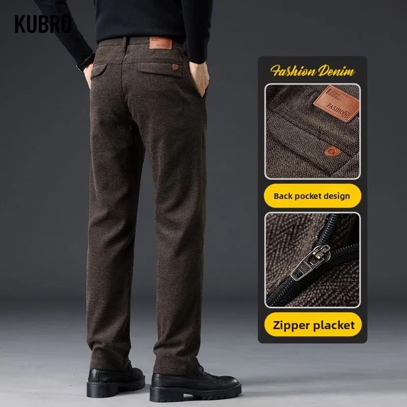 

Мужские свободные повседневные брюки, осенне-зимние новые модные широкие деловые брюки с карманами, удобные эластичные брюки с эластичной резинкой на талии
