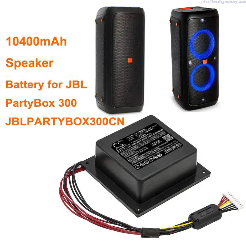 10400mAh Battery 2INR19/66/4,SUN-INTE-125 for JBL JBLPARTYBOX300CN,PartyBox 300