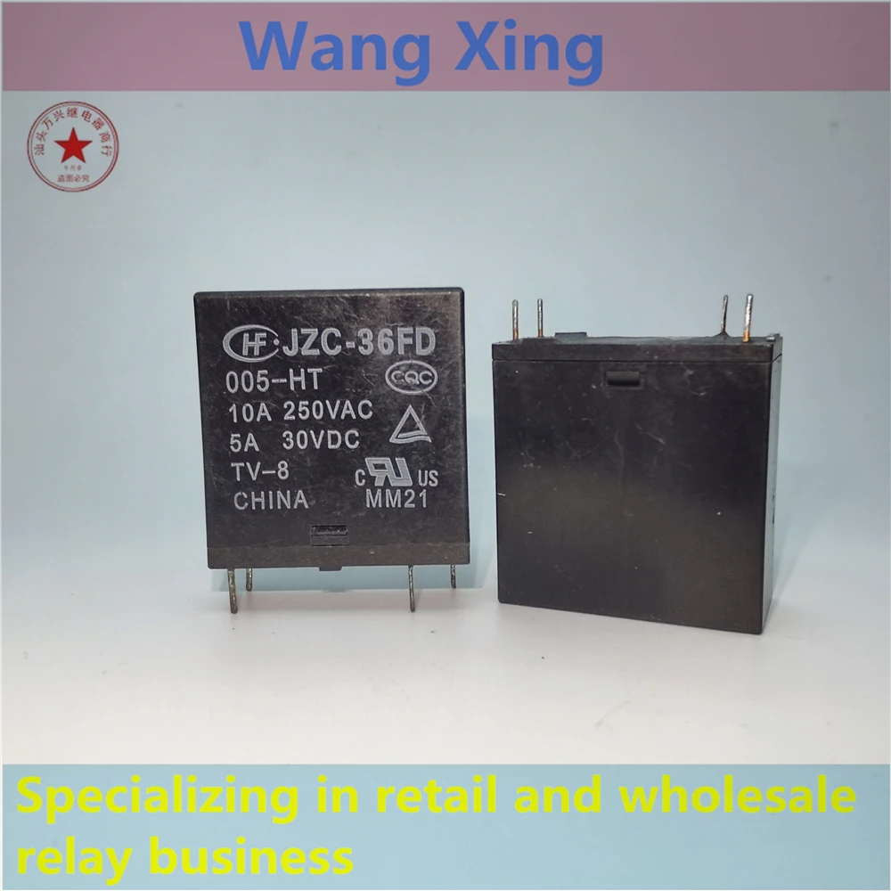 

2PCS JZC-36FD 005-HT Electromagnetic Power Relay