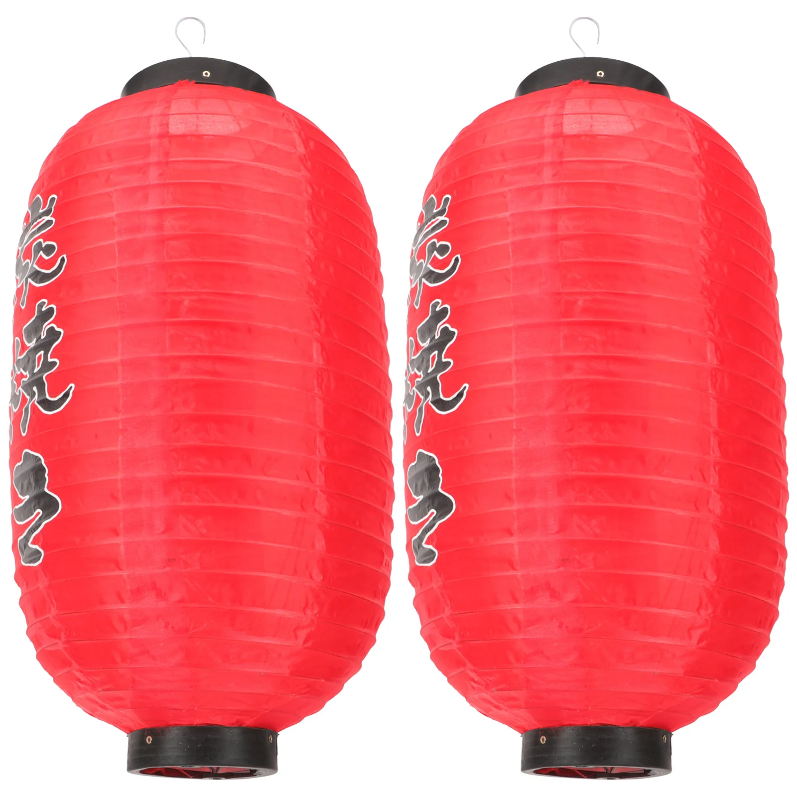 

2Pcs Foldable Lanterns Japanese Style Restaurant Decor Durable Hanging Outdoor Indoor Traditional Sushi Decorative Light