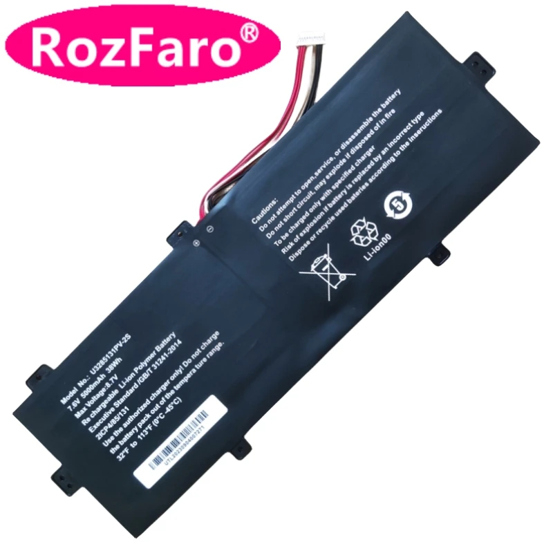 Imagem -03 - Rozfaro-bateria do Portátil para Atvio E1415a Utl35761272s Utl-3285131-2s 7.4v 37wh 7.6v 38wh 5000mah Notebook W1415a