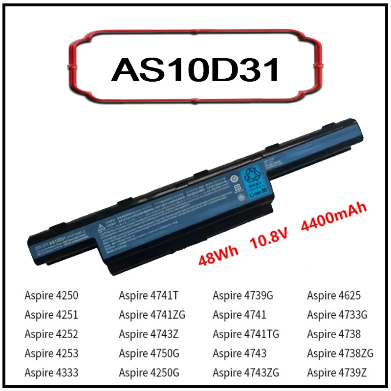 Batería de Iones de Litio AS10D31 para Portátil Acer Aspire 5741 4750G 4752G 5560G 5742G 4741G 4755G 4741 5750G AS10D31 AS10D41 AS10D51 4743G