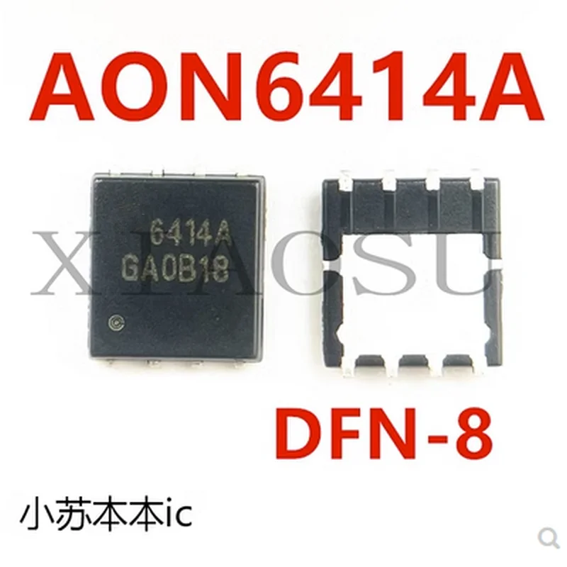 (20pcs)100% New AON6414A AO6414A 6414A QFN-8 Chipset