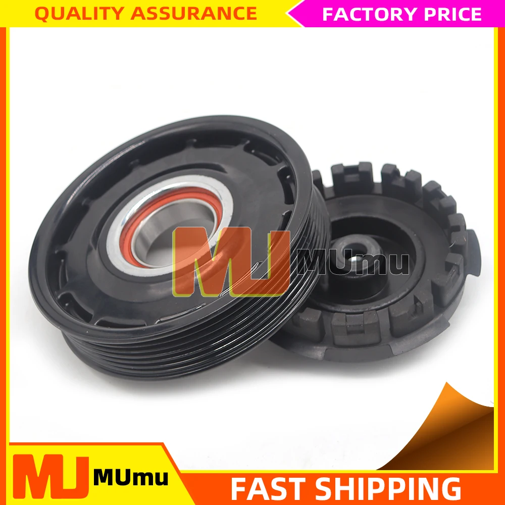 

AC Compressor Clutch For Toyota Yaris P9 P13 Yaris Verso P12 1.3 883100DA60, 8831052730, 883100D420, 8831052780, 883100D400,