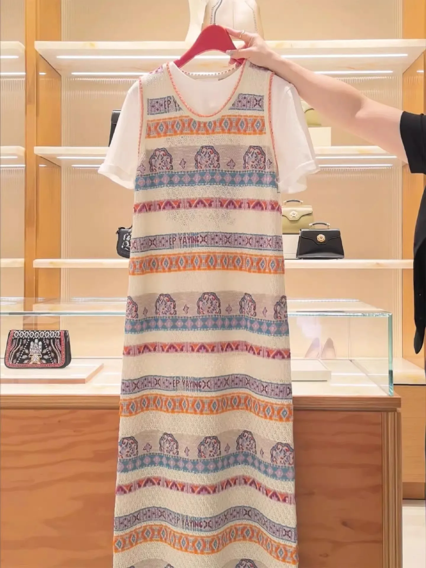 

Stunning Stripe ort Sve Dr Women's Faion Set 2025 New Summer Beautiful Dr High Quali Unique Sle Two Pie...