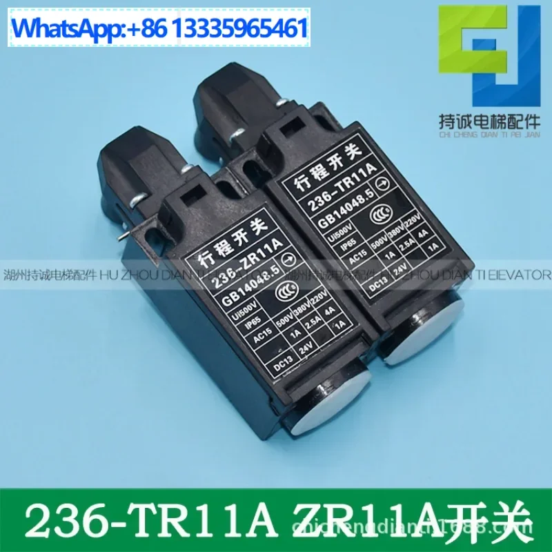 hangzhou-theo-–-tampon-d'ascenseur-interrupteur-de-voyage-236-zr11a-tr11a-accessoires-de-reinitialisation-automatique-manuelle-5-pieces