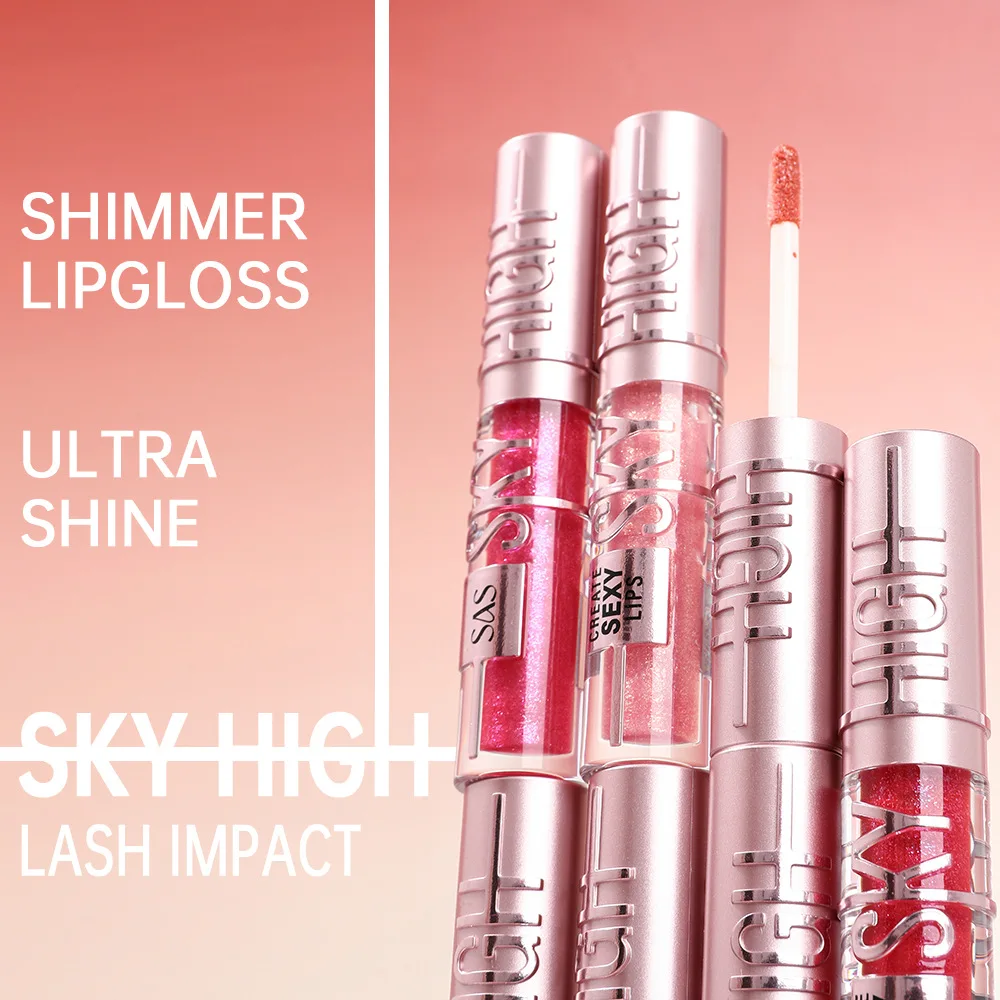 USHAS 12色グリッターミラー保湿リップグロスパールカラー発色栄養保湿リップグレイズ