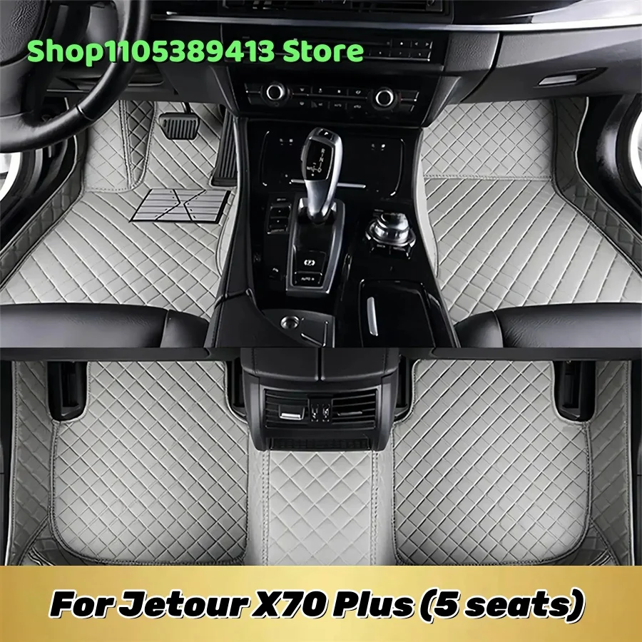 

Автомобильные коврики для салона, индивидуальные коврики для Jetour X70 Plus (5 мест) 2021-2027 гг.